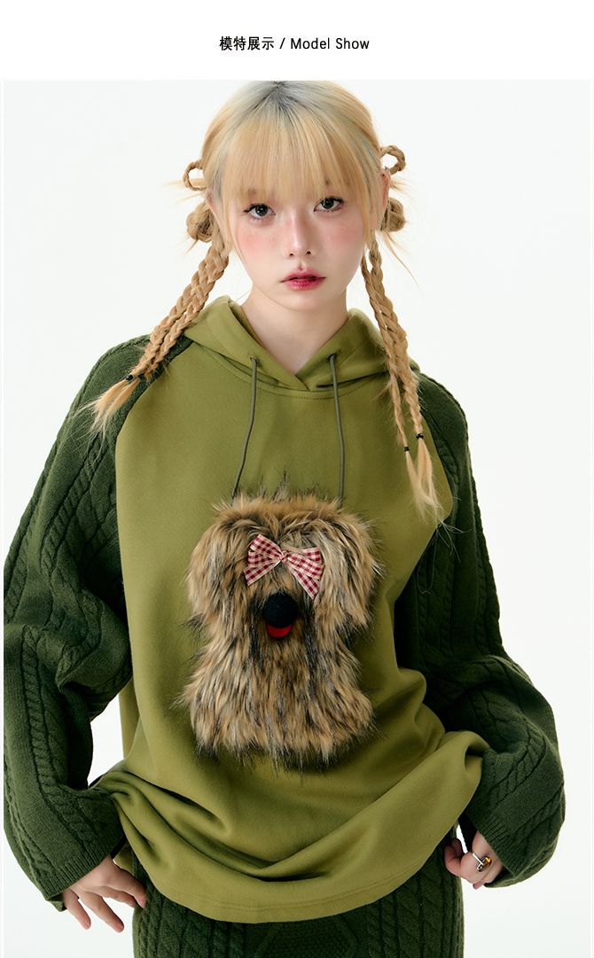 Puppy knitted hooded top and skirt