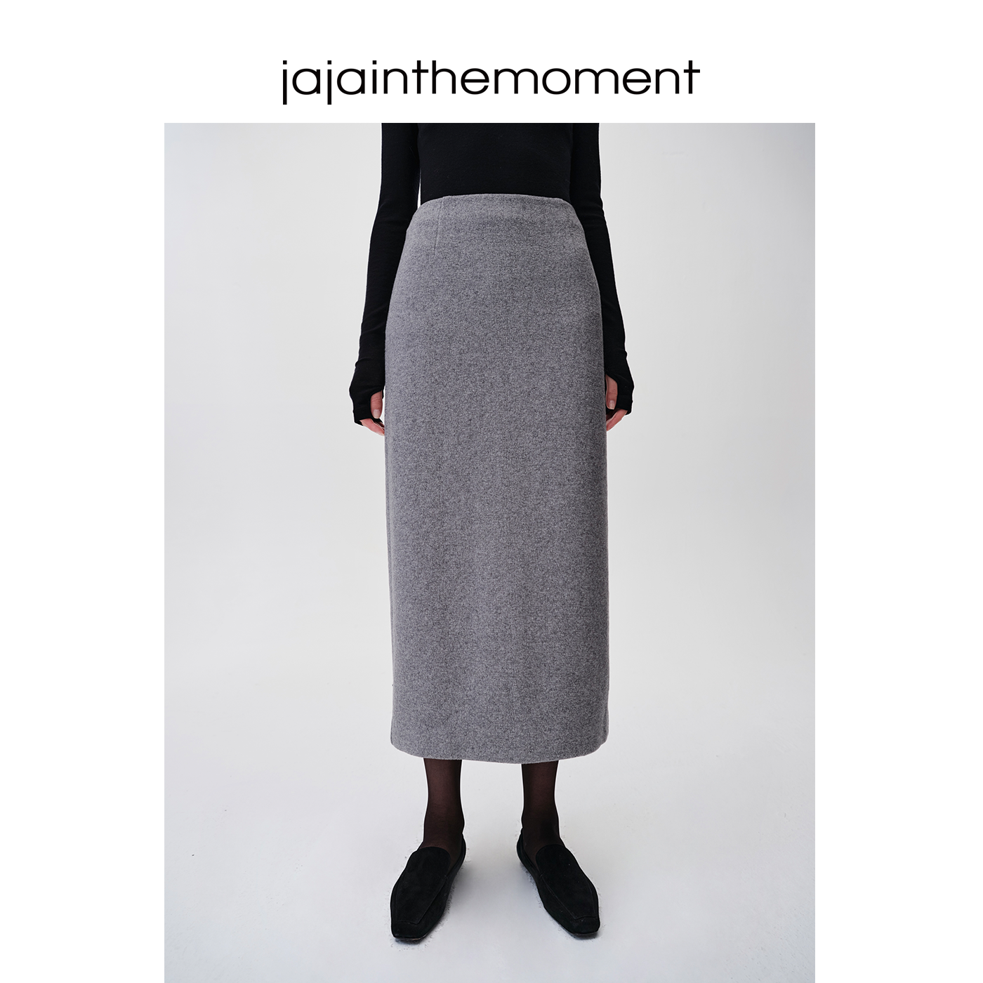 imported Australian wool casual skirt